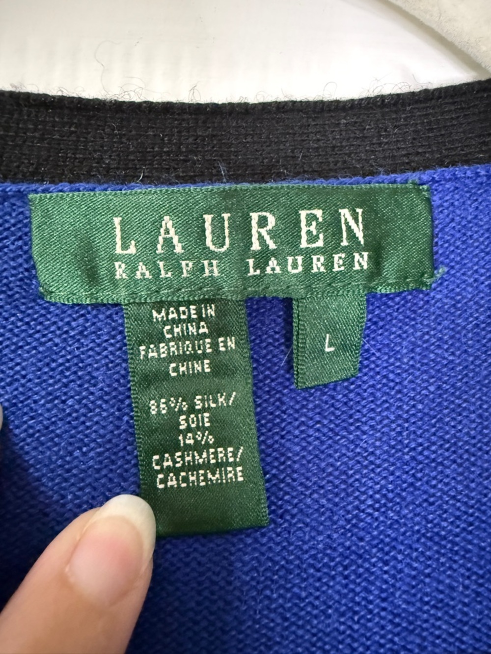 Lauren Ralph Lauren Royal Blue Silk and Cashmere Blend‎ Cardigan with Black Trim - Picture 2 of 3